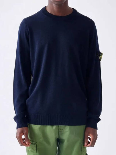 Logo Patch Round Neck Knit Top Navy - STONE ISLAND - BALAAN 2