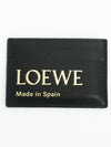 Logo Print Card Holder Wallet Black CLE0322X011100 - LOEWE - BALAAN 3