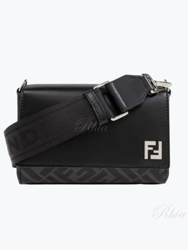 FF Squared Compact Shoulder Bag Black - FENDI - BALAAN 2