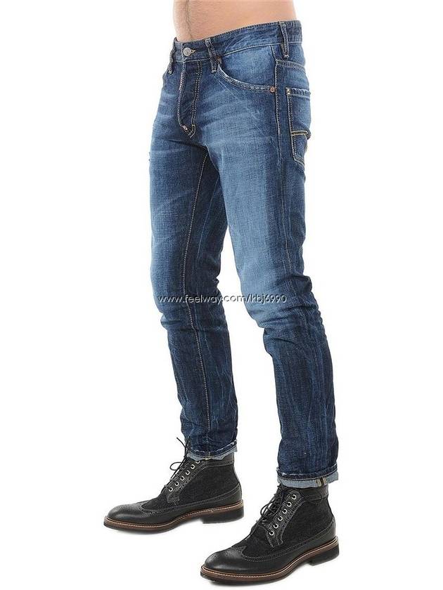 Men's Back Pocket Embroidered Cool Guy Jeans Blue - DSQUARED2 - BALAAN 5