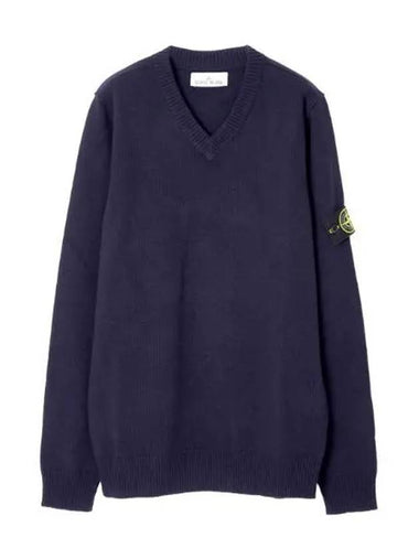 Lambswool V neck knit regular fit - STONE ISLAND - BALAAN 1