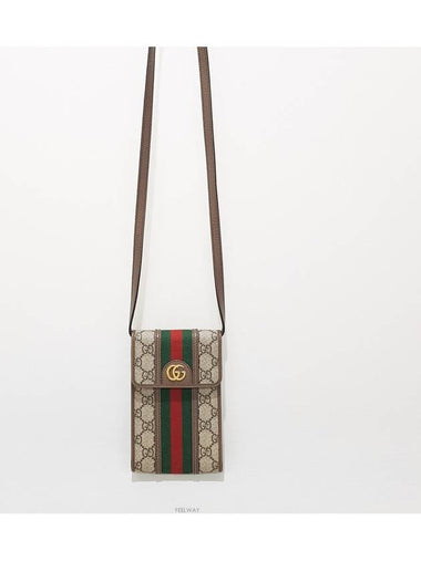 women cross bag - GUCCI - BALAAN 1