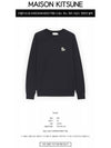 Dressed Fox Patch Classic Sweatshirt Black - MAISON KITSUNE - BALAAN 3