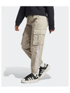 Tapered Jogger Cargo Track Pants Beige - ADIDAS - BALAAN 2