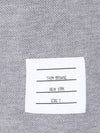 Men's Center Back Striped Short Sleeve T-Shirt Light Grey - THOM BROWNE - BALAAN 5