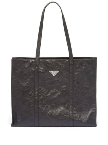 large leather tote bag 1BG460VOOOUVL - PRADA - BALAAN 1