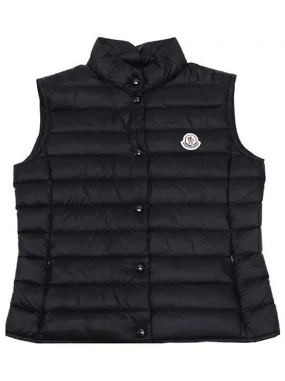 Liane Logo Patch Down Vest Black - MONCLER - BALAAN 2