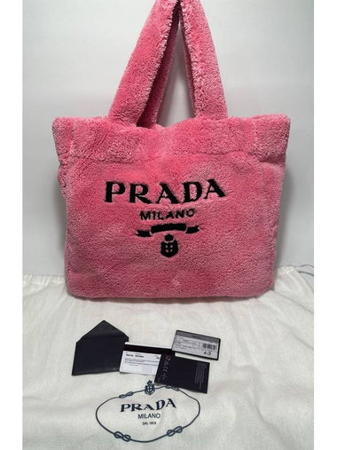 tote bag - PRADA - BALAAN 1