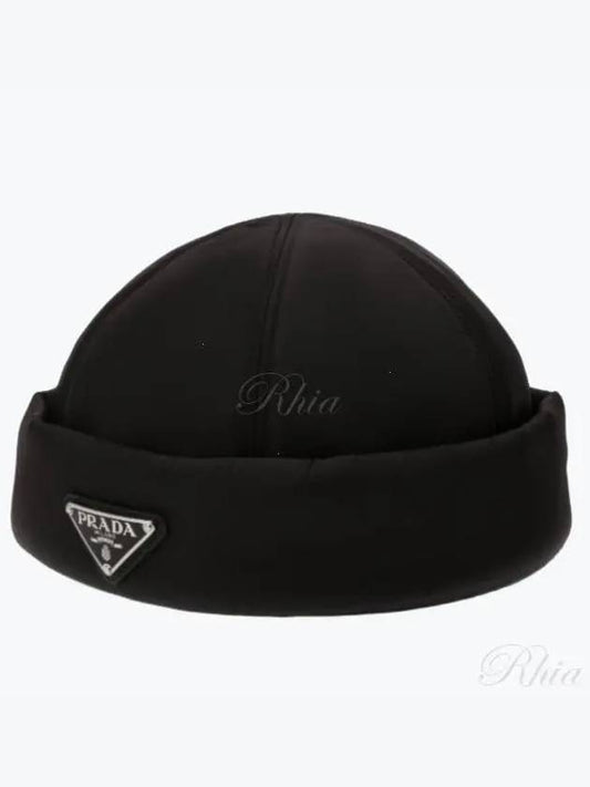 Triangle Logo Nylon Beanie Black - PRADA - BALAAN 2