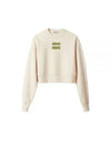 Embroidered Logo Cropped Sweatshirt Natural - MIU MIU - BALAAN 2