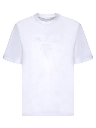 Logo Print Crew Neck Cotton Short Sleeve T-shirt White - PRADA - BALAAN 2