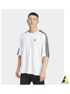 Oversized 3 Stripe Short Sleeve T-Shirt White - ADIDAS - BALAAN 2