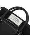 Maison Margiela 5AC Micro Mini Bag S56WG0081 Chain Cross - MAISON MARGIELA - BALAAN 8