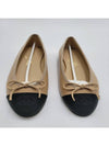 Two tone lambskin ballerina beige black - CHANEL - BALAAN 3