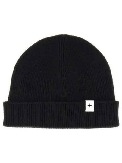 Logo Patch Knit Beanie Blue - JIL SANDER - BALAAN 2