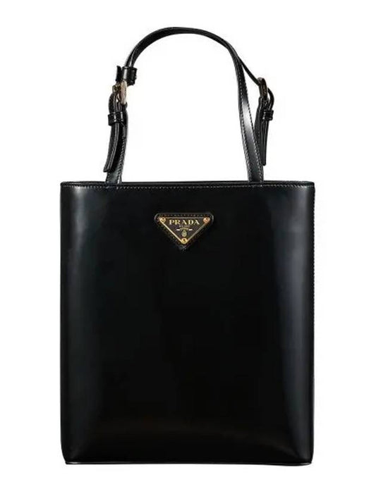 Brushed Leather Tote Bag Nero - PRADA - BALAAN 2