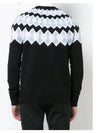 Multiarrow wool sweater 17W7612517 - GIVENCHY - BALAAN 5