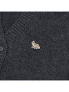 Baby Fox Patch Boxy Cardigan Dark Grey Melange - MAISON KITSUNE - BALAAN 7