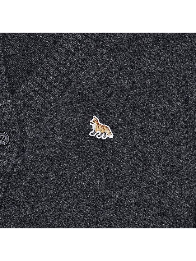 Baby Fox Patch Boxy Cardigan Dark Grey Melange - MAISON KITSUNE - BALAAN 7