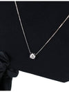 C de necklace diamond white gold N7405500 - CARTIER - BALAAN 6