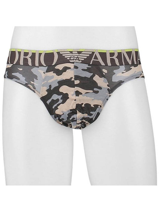 Camo Triangle Briefs - EMPORIO ARMANI - BALAAN 2