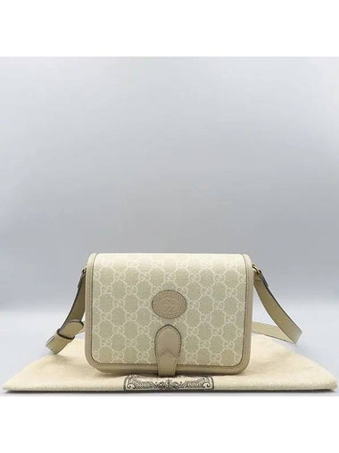 671620 shoulder bag - GUCCI - BALAAN 1