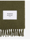 Plain Fringe Alpaca Wool Muffler Dark Khaki - MAISON KITSUNE - BALAAN 2