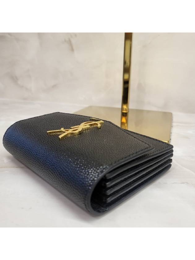 Uptown accordion business card wallet 607685 0523 - SAINT LAURENT - BALAAN 7