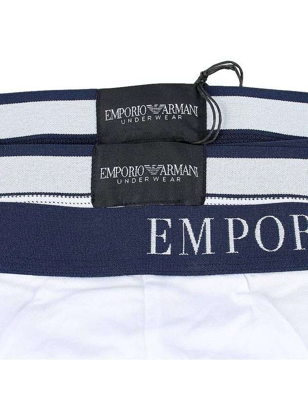 Men's Triangle Briefs 2 Pack - EMPORIO ARMANI - BALAAN 10