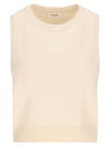 C line Top Beige - CELINE - BALAAN 1