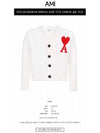 Big Heart Logo Wool Cardigan White - AMI - BALAAN 3