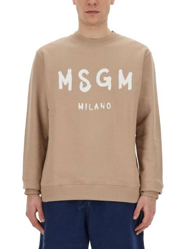 Brushed Logo Cotton Sweatshirt Beige - MSGM - BALAAN 2