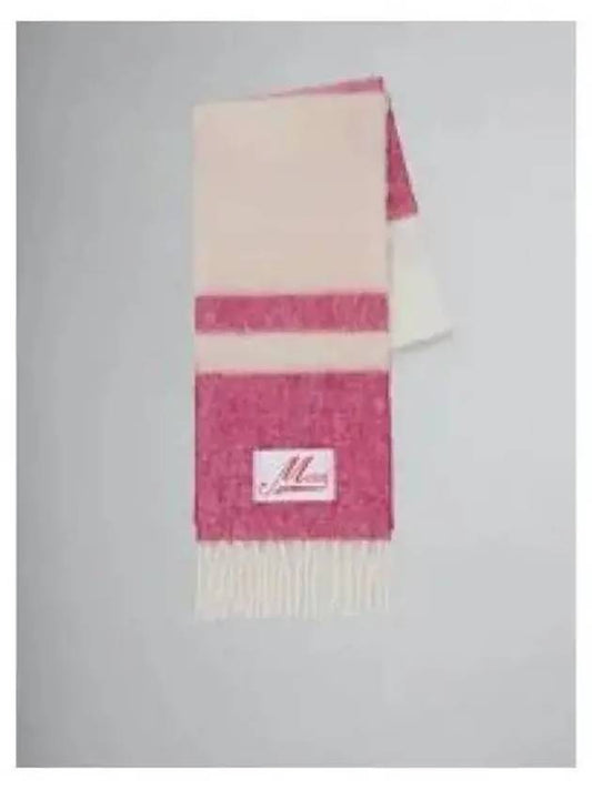 Striped Mohair Blend Fringe Muffler Rose - MARNI - BALAAN 2