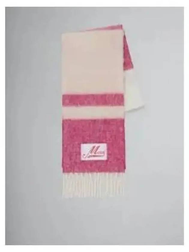 Striped Mohair Blend Fringe Muffler Rose - MARNI - BALAAN 2