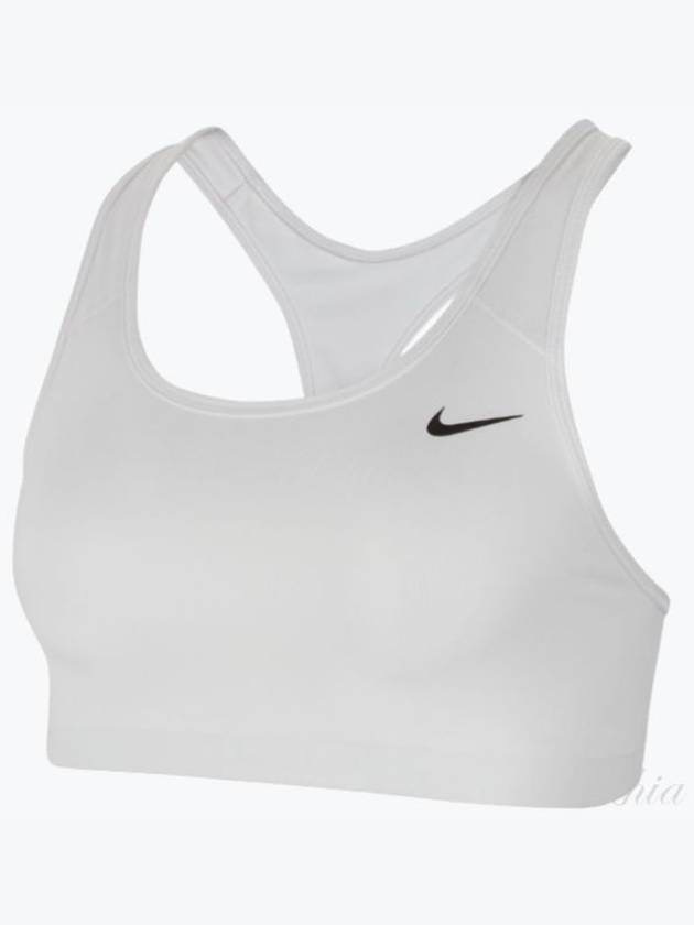 Women's Swoosh Medium Non Padded Sports Bra White - NIKE - BALAAN 2