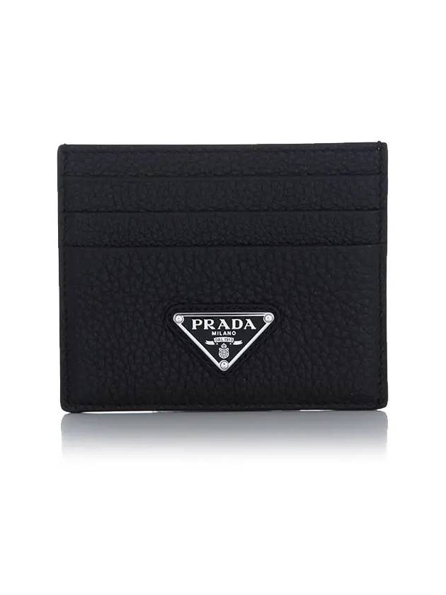 Triangle Logo Card Wallet Black - PRADA - BALAAN 3