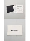 men clutch bag - BALENCIAGA - BALAAN 10