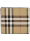 Vintage Check Half Wallet Beige - BURBERRY - BALAAN 3