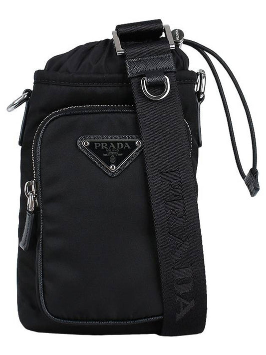 Re-Nylon Strap Phone Pouch Black - PRADA - BALAAN 2