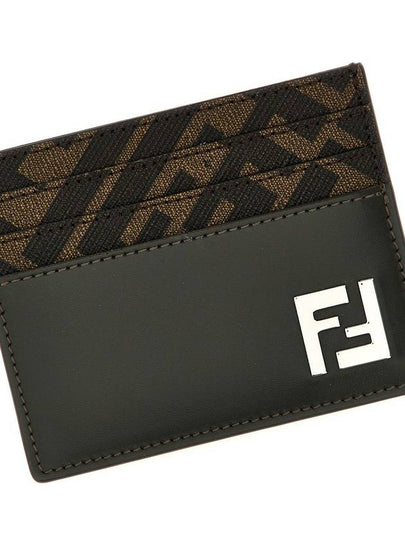 FF Square Leather Card Wallet Grey - FENDI - BALAAN 2