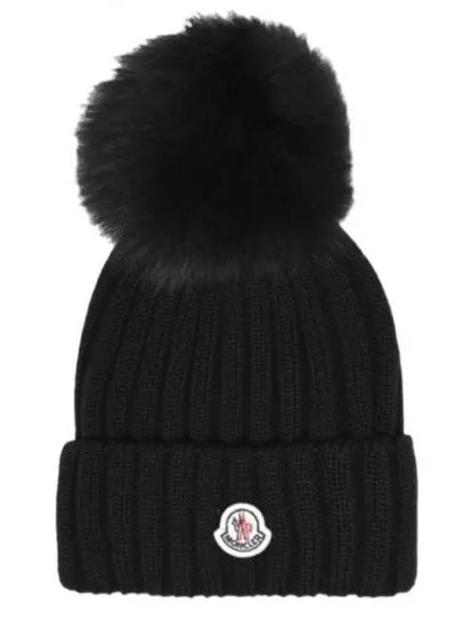 3B00013 A9327 999 Logo Patch Foam Beanie - MONCLER - BALAAN 1