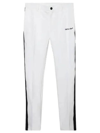 Men's Gaia Jersey Pants White - MARK & LONA - BALAAN 1