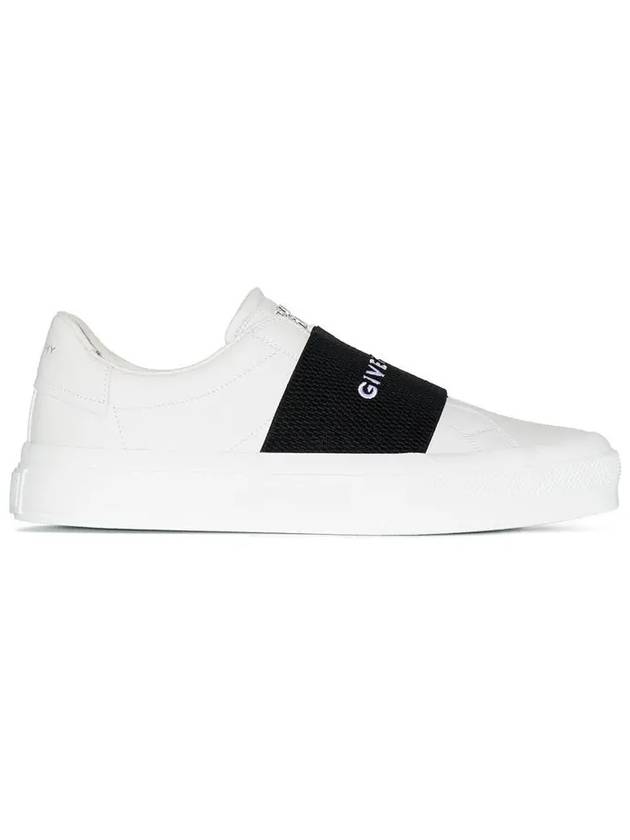 City Banding Logo Low Top Sneakers White - GIVENCHY - BALAAN 3