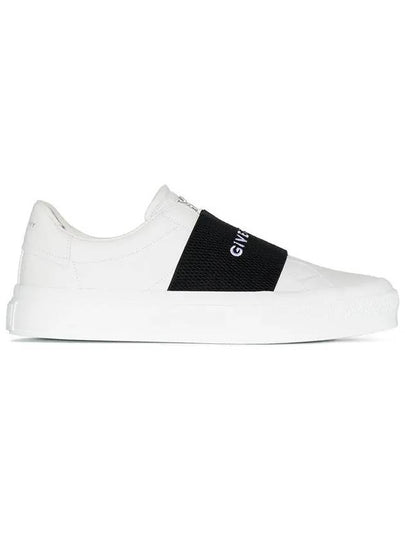 City Banding Logo Low Top Sneakers White - GIVENCHY - BALAAN 2