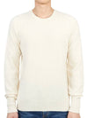 Crew Neck Lambswool Knit Top Ivory - DRUMOHR - BALAAN 1