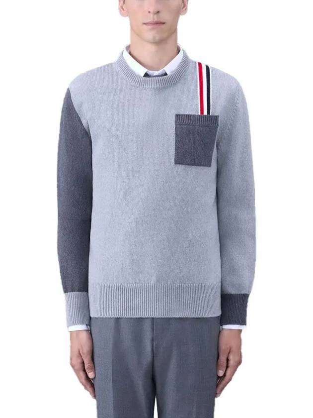 Funmix RWB Striped Intarsia Cotton Knit Top Grey - THOM BROWNE - BALAAN 3