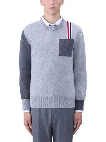 Funmix RWB Striped Intarsia Cotton Knit Top Grey - THOM BROWNE - BALAAN 2