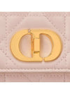 Miss Caro Chain Pouch S5225UDAX M413 - DIOR - BALAAN 5