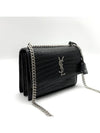 Crocodile sunset bag medium 442906 - SAINT LAURENT - BALAAN 4