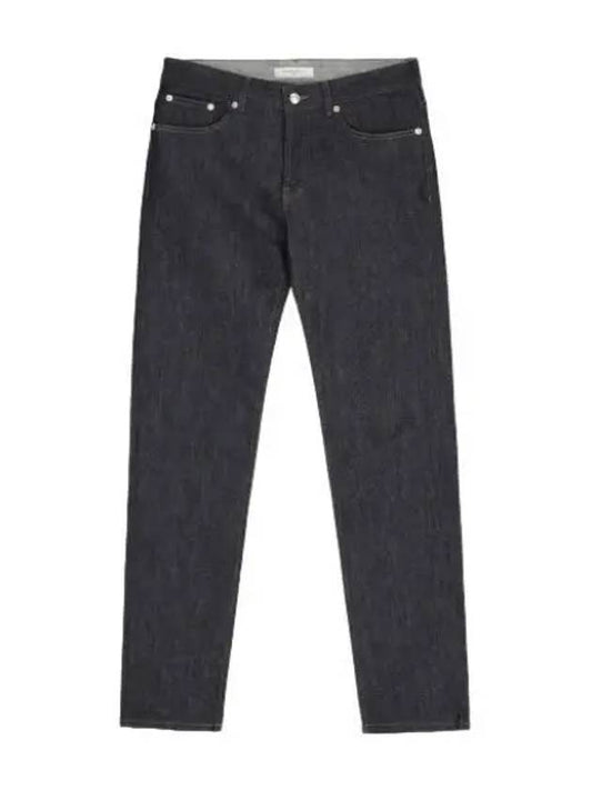 slim denim pants indigo blue jeans - MAISON KITSUNE - BALAAN 1